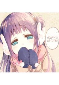 cover_250x350 — 2021-06-16T142020.866