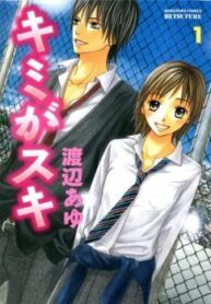 cover_250x350 — 2021-06-16T143538.754