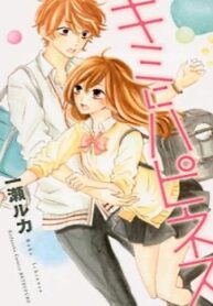 cover_250x350 — 2021-06-16T143736.411