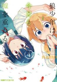 cover_250x350 — 2021-06-16T150436.469