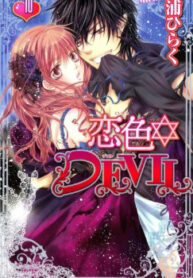 cover_250x350 — 2021-06-16T151401.999