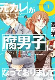 cover_250x350 — 2021-06-16T170927.556