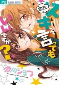 cover_250x350 — 2021-06-16T171358.898