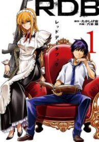 cover_250x350 — 2021-06-16T181200.305