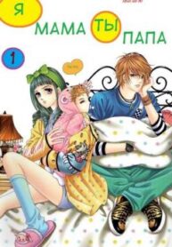 cover_250x350 — 2021-06-17T091256.565