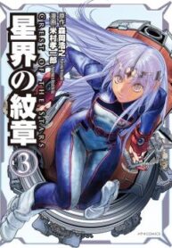 cover_250x350 — 2021-06-17T105253.911