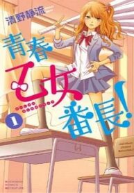 cover_250x350 — 2021-06-17T105438.840