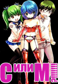 cover_250x350 — 2021-06-17T115129.110