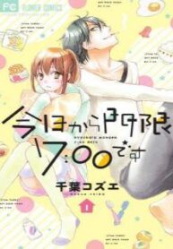 cover_250x350 — 2021-06-17T124153.526