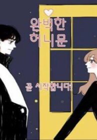 cover_250x350 — 2021-06-17T124934.321