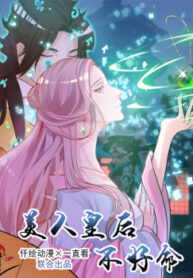 cover_250x350 — 2021-06-17T134654.653