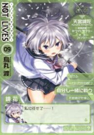 cover_250x350 — 2021-06-17T152051.975