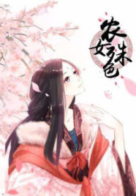 cover_250x350 — 2021-06-17T165421.298