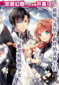 cover_250x350 — 2021-06-17T175459.370