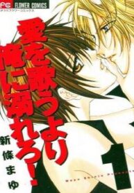 cover_250x350 — 2021-06-18T052709.041