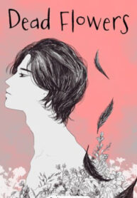 cover_250x350 — 2021-06-18T070127.795