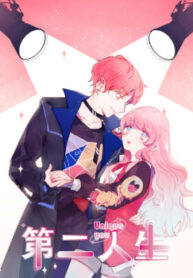 cover_250x350 — 2021-06-18T073744.942