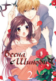 cover_250x350 — 2021-06-18T082727.954