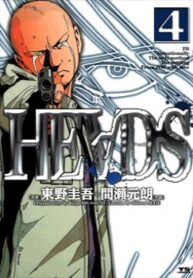 cover_250x350 — 2021-06-18T084432.023