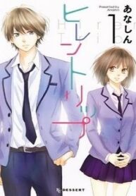 cover_250x350 — 2021-06-18T085417.382