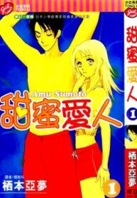 cover_250x350 — 2021-06-18T090001.191