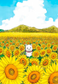 cover_250x350 — 2021-06-18T090118.518