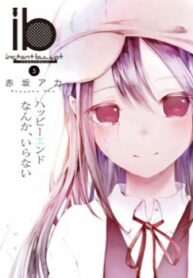 cover_250x350 — 2021-06-18T091539.124