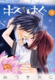 cover_250x350 — 2021-06-18T101537.821