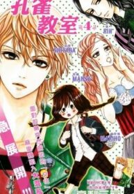 cover_250x350 — 2021-06-18T102922.438