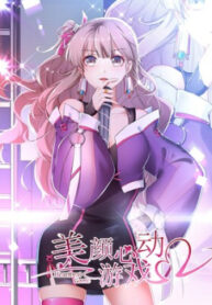 cover_250x350 — 2021-06-18T110620.945