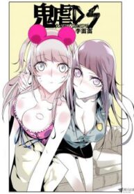 cover_250x350 — 2021-06-18T110941.829