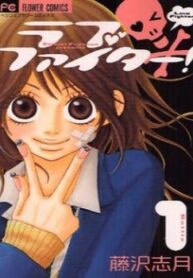 cover_250x350 — 2021-06-18T124400.153