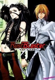 cover_250x350 — 2021-06-18T125731.049