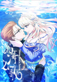 cover_250x350 — 2021-06-18T133504.232