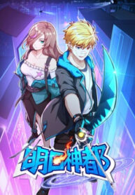 cover_250x350 — 2021-06-18T152526.701