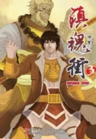 cover_250x350 — 2021-06-18T153813.317