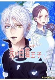 cover_250x350 — 2021-06-18T154237.035