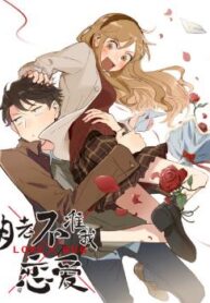 cover_250x350 — 2021-06-18T164645.266