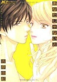 cover_250x350 — 2021-06-19T054548.018