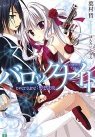 cover_250x350 — 2021-06-19T055627.983