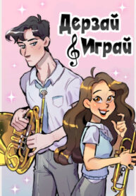 cover_250x350 — 2021-06-19T062712.130