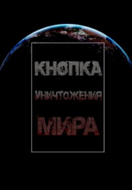 cover_250x350 — 2021-06-19T072004.874