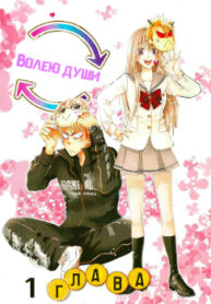 cover_250x350 — 2021-06-19T073150.104