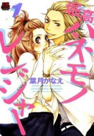 cover_250x350 — 2021-06-19T083502.890