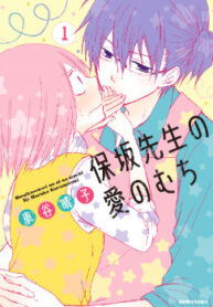 cover_250x350 — 2021-06-19T083612.170