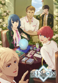 cover_250x350 — 2021-06-19T093611.006