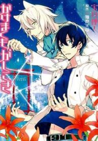 cover_250x350 — 2021-06-19T101118.032