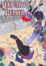 cover_250x350 — 2021-06-19T105804.030