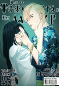 cover_250x350 — 2021-06-19T124855.745