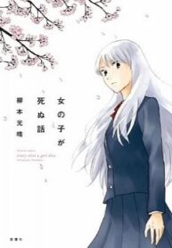 cover_250x350 — 2021-06-19T133516.219